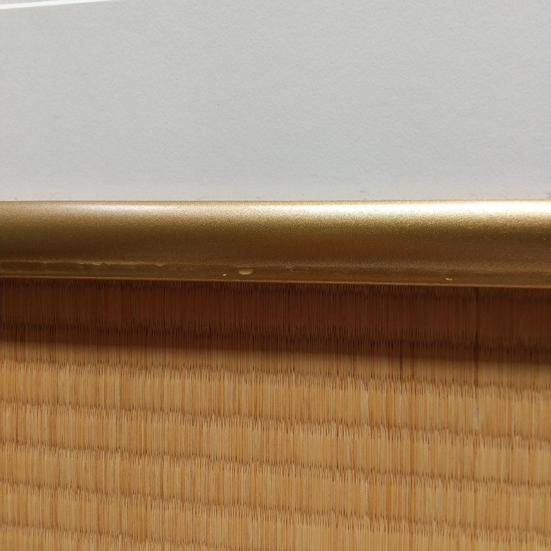 上村淳司 干支図 『午』