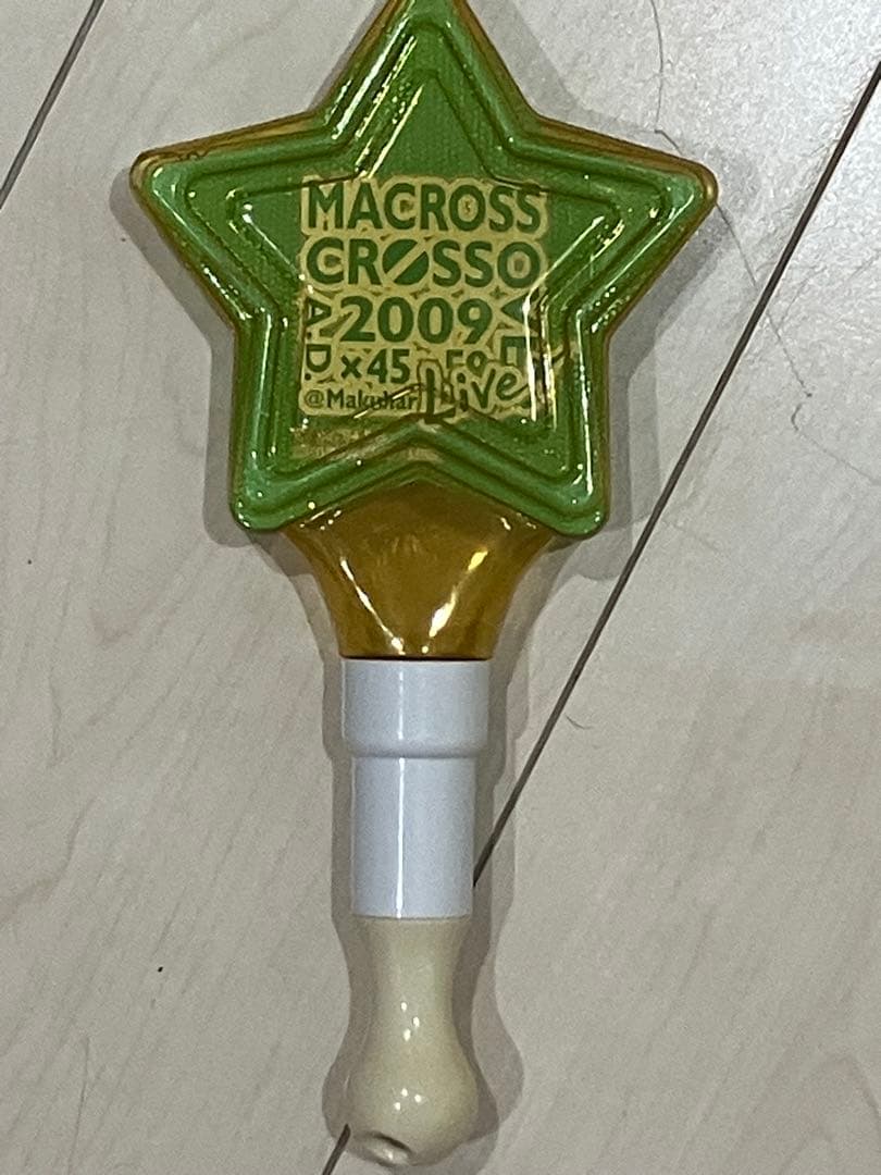 希少品 レア マクロスF ペンライト ランカ・リー