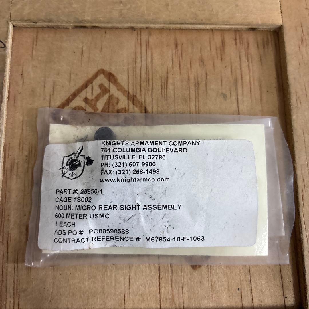 初期型　未使用　米軍実物　KNIGHTS リアサイイト 600 METER ⑬