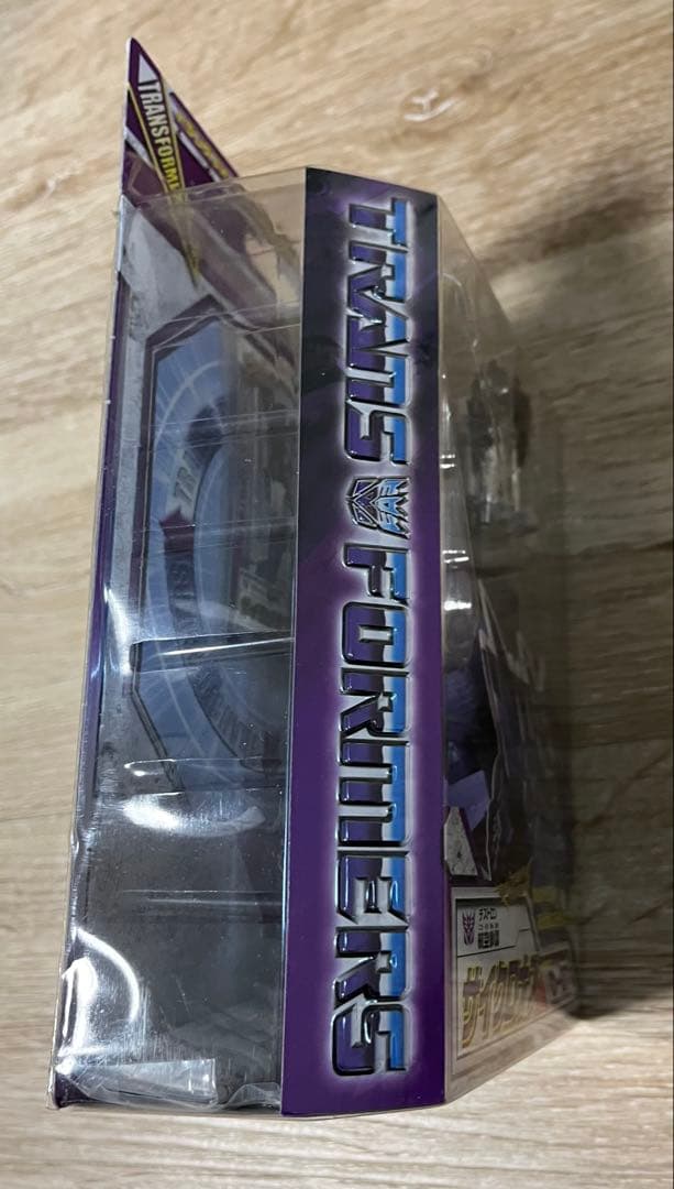 【未開封】　変形！ヘンケイ！　トランスフォーマー　Ｄ―０７　サイクロナス