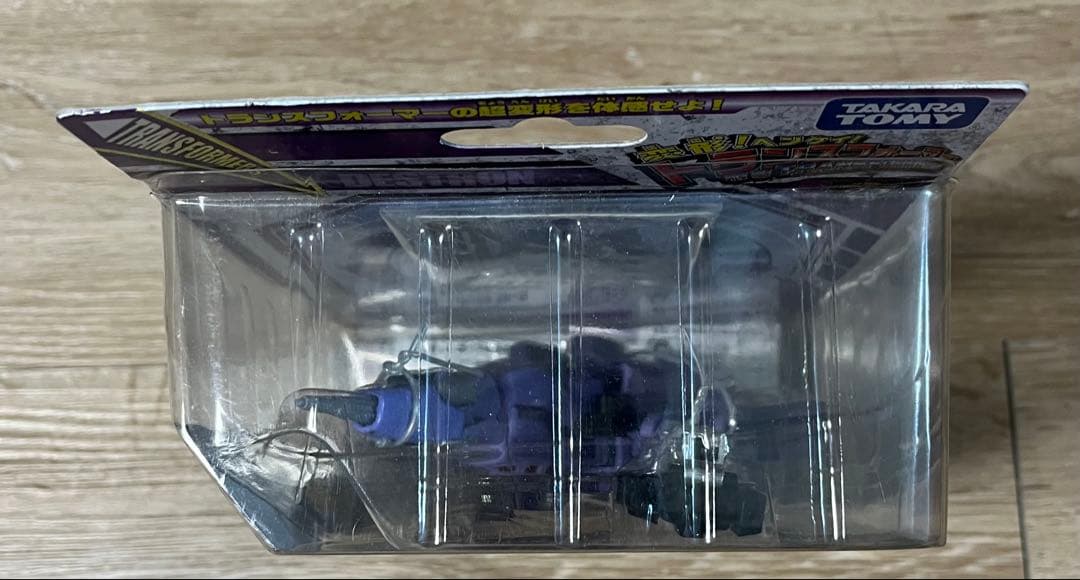 【未開封】　変形！ヘンケイ！　トランスフォーマー　Ｄ―０７　サイクロナス