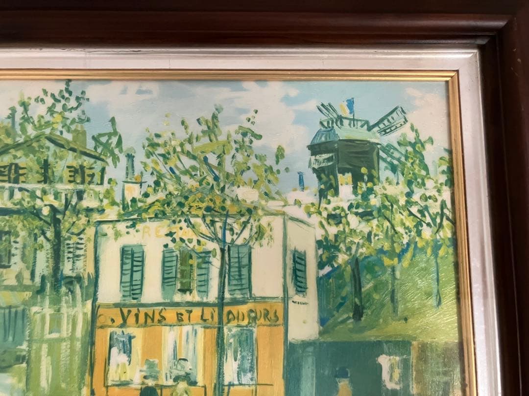 モーリス・ユトリロ 複製画「モンマルトルの喫茶店」講談社 グランド・コレクション