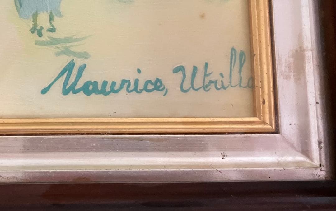 モーリス・ユトリロ 複製画「モンマルトルの喫茶店」講談社 グランド・コレクション