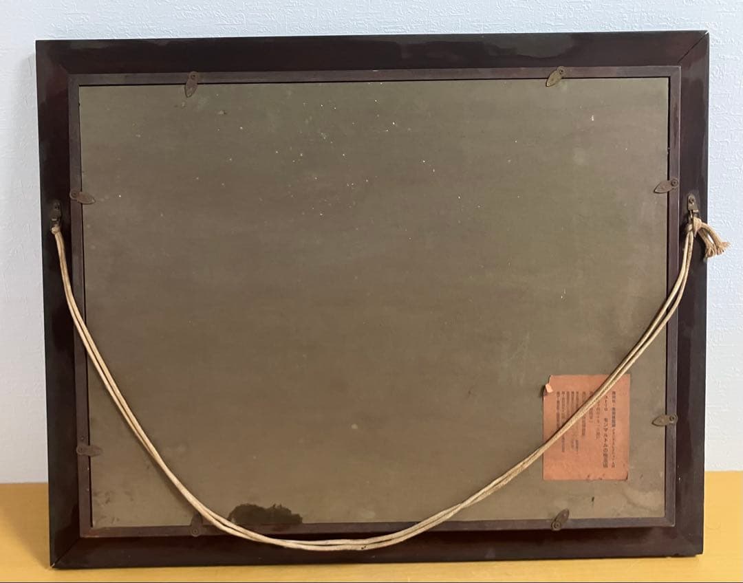 モーリス・ユトリロ 複製画「モンマルトルの喫茶店」講談社 グランド・コレクション