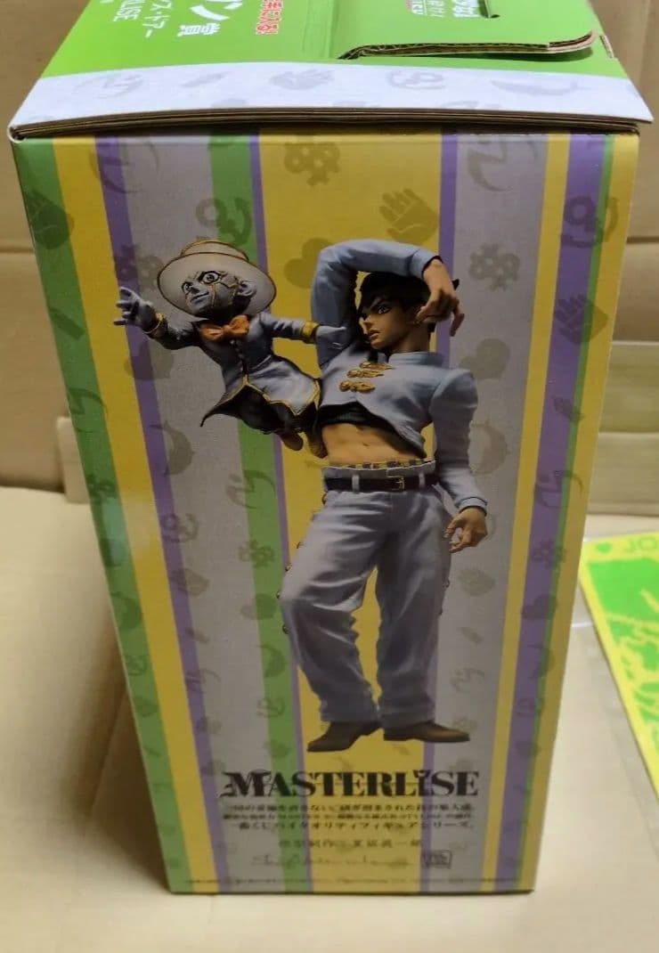 一番くじジョジョの奇妙な冒険 ラストワン賞岸辺露伴　G賞・H賞・I賞・J賞