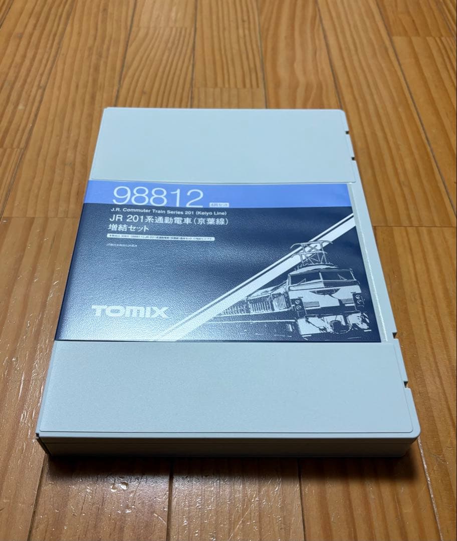 TOMIX 98811・98812 201系 京葉線
