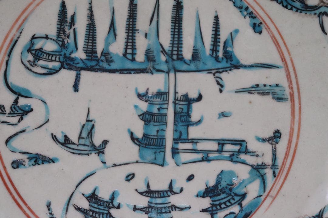 中国　明時代　呉須大皿　木箱入　アンティーク　送料込み0615