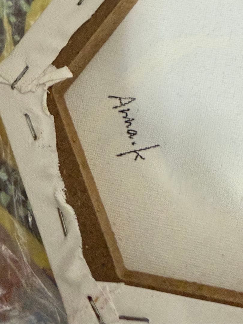 絵画　管理番号A-13