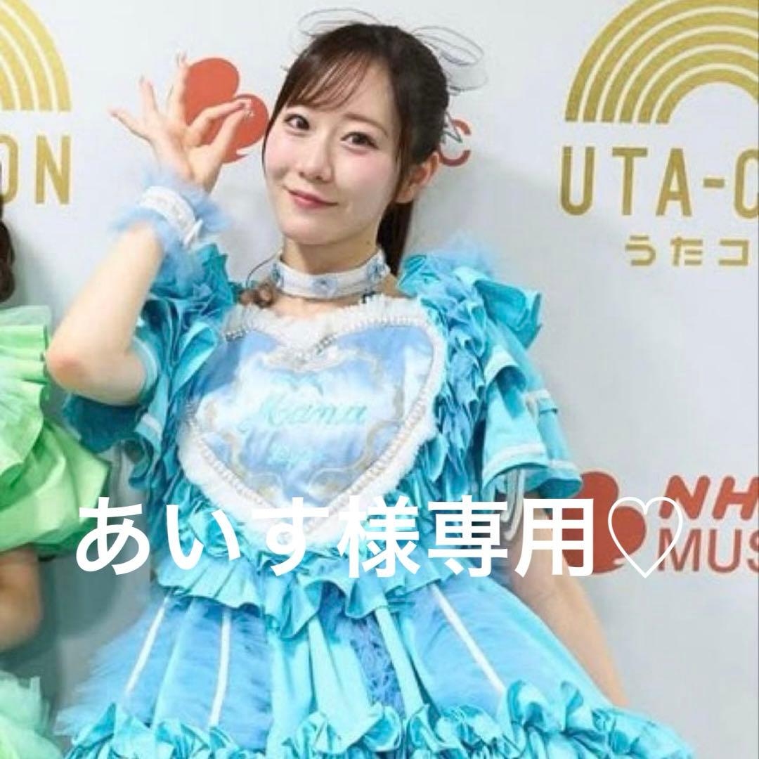 あいすページ♡まなふぃ+かれんたん花柄衣装