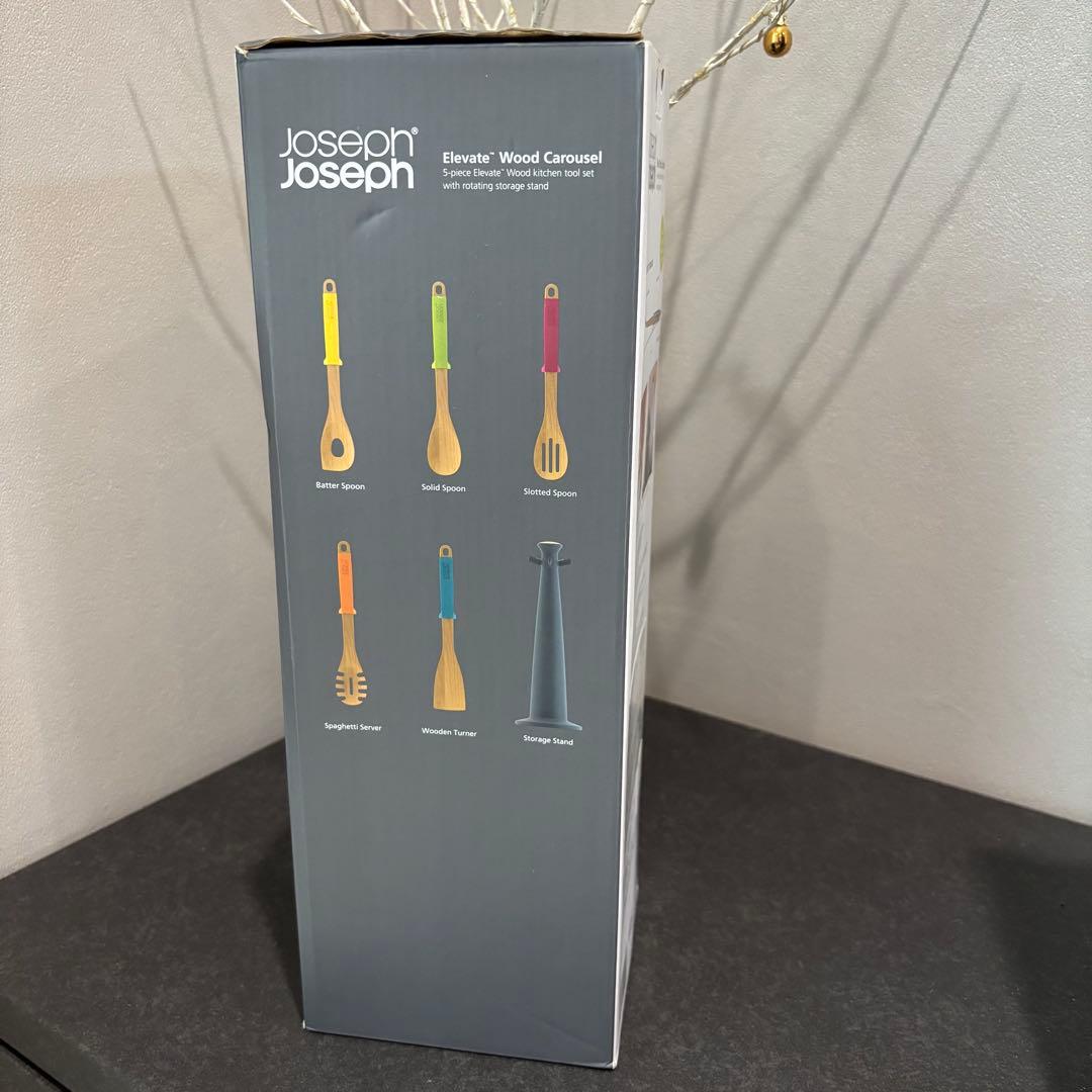 Joseph Joseph ジョゼフジョゼフ エレベート ウッドカルーセル