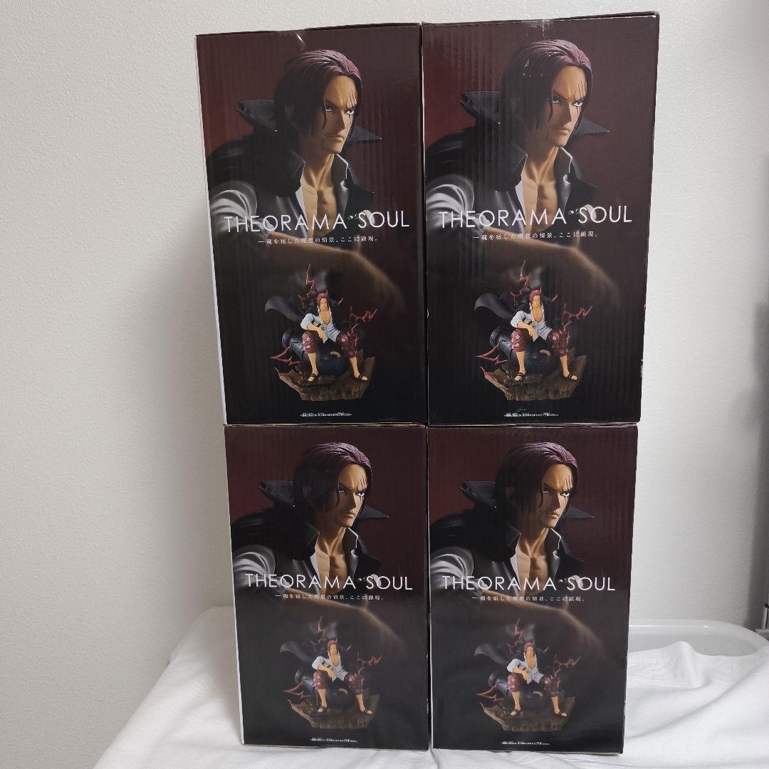 ワンピース THE ORAMA SOUL SHANKS シャンクス 4個セット