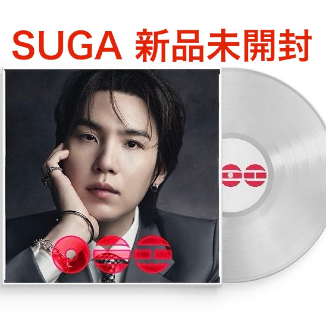 BTS SUGA ARIRANG アリラン レコード LP