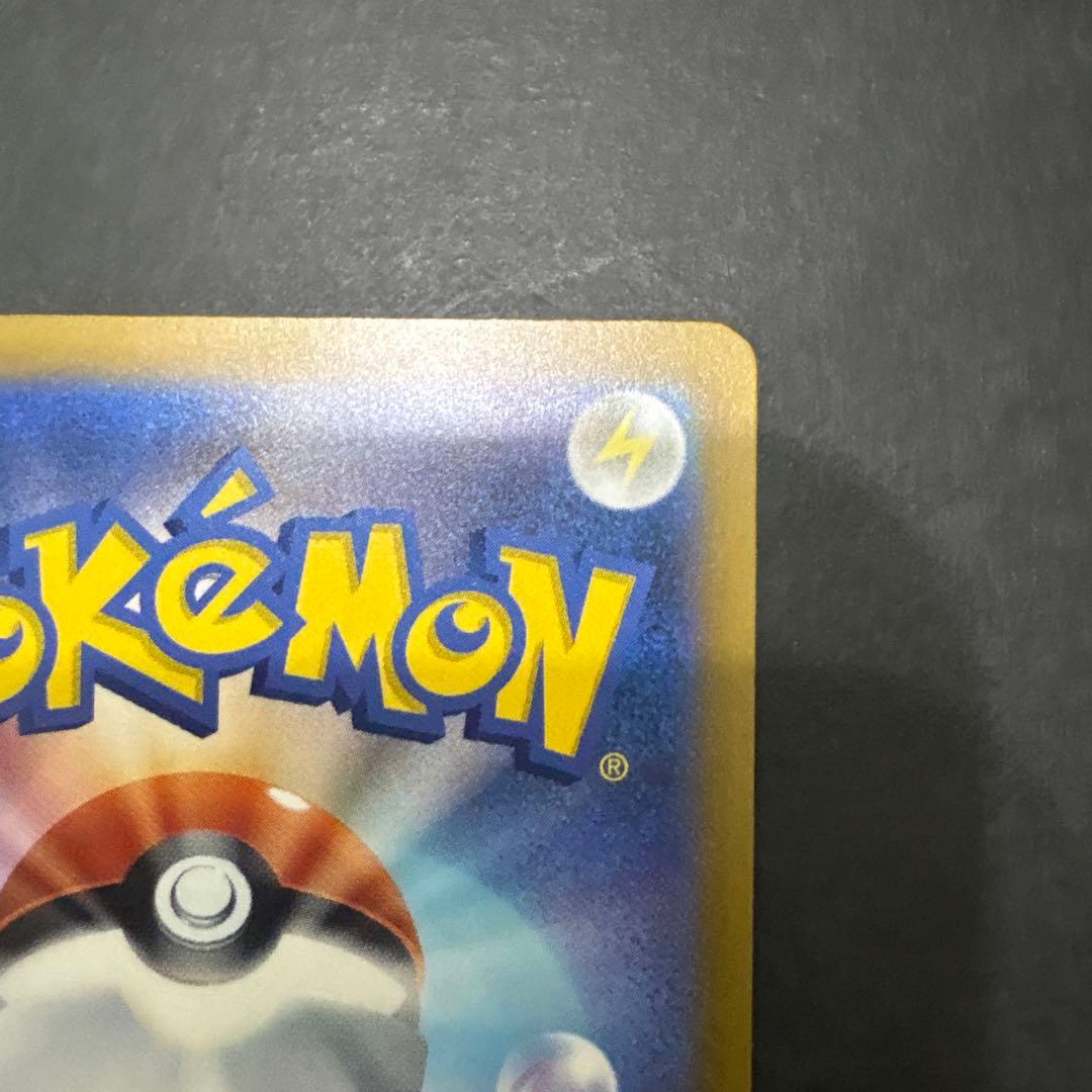 ねこ娘様 リクエスト 2点 まとめ商品