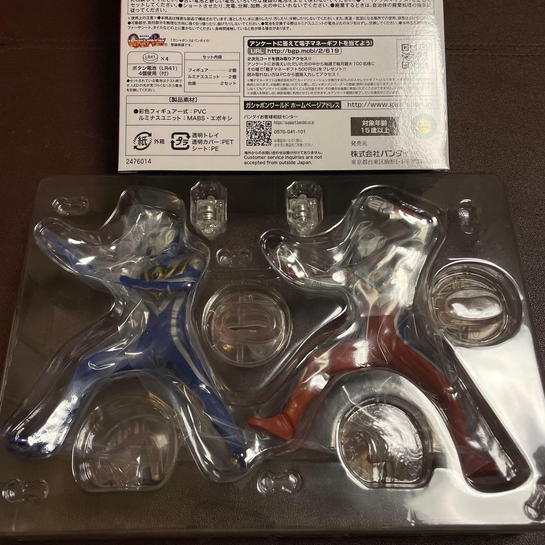 アルティメットルミナス プレミアム　ウルトラマン　ヨン(ガイア&アグル)