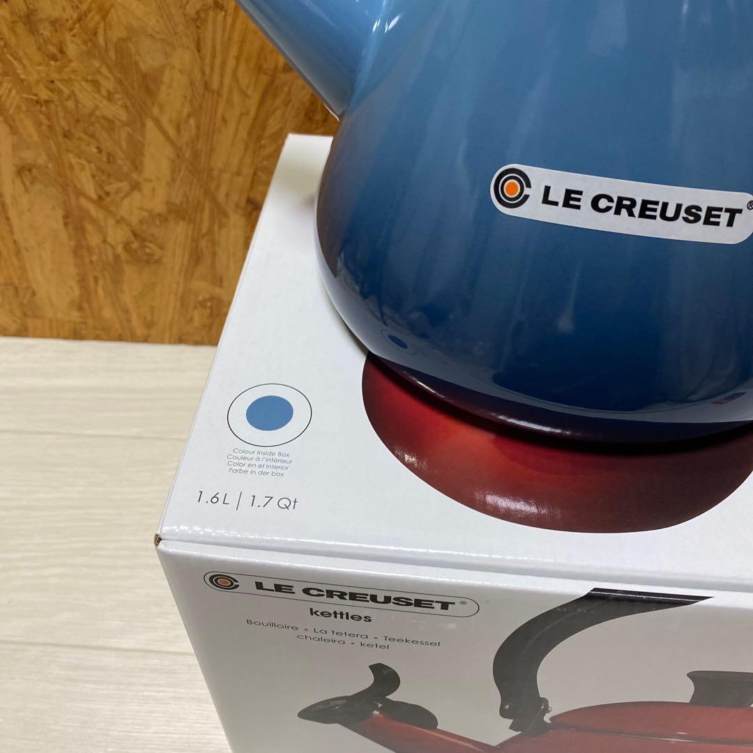 LE CREUSET ブルー やかん 1.6L　新品未使用品☆
