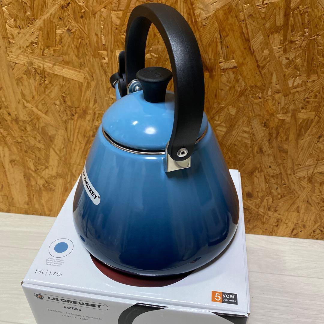 LE CREUSET ブルー やかん 1.6L　新品未使用品☆
