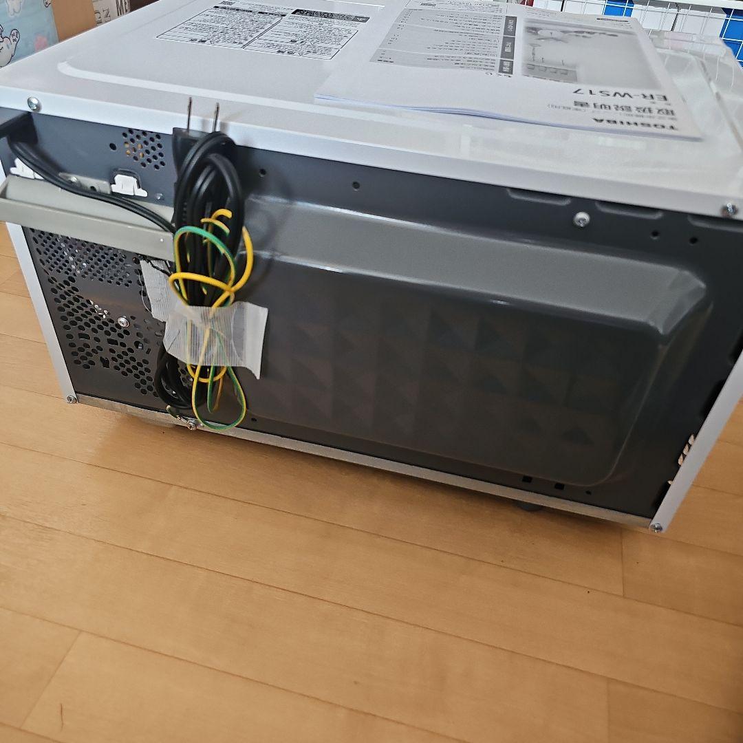 TOSHIBA 単機能電子レンジ