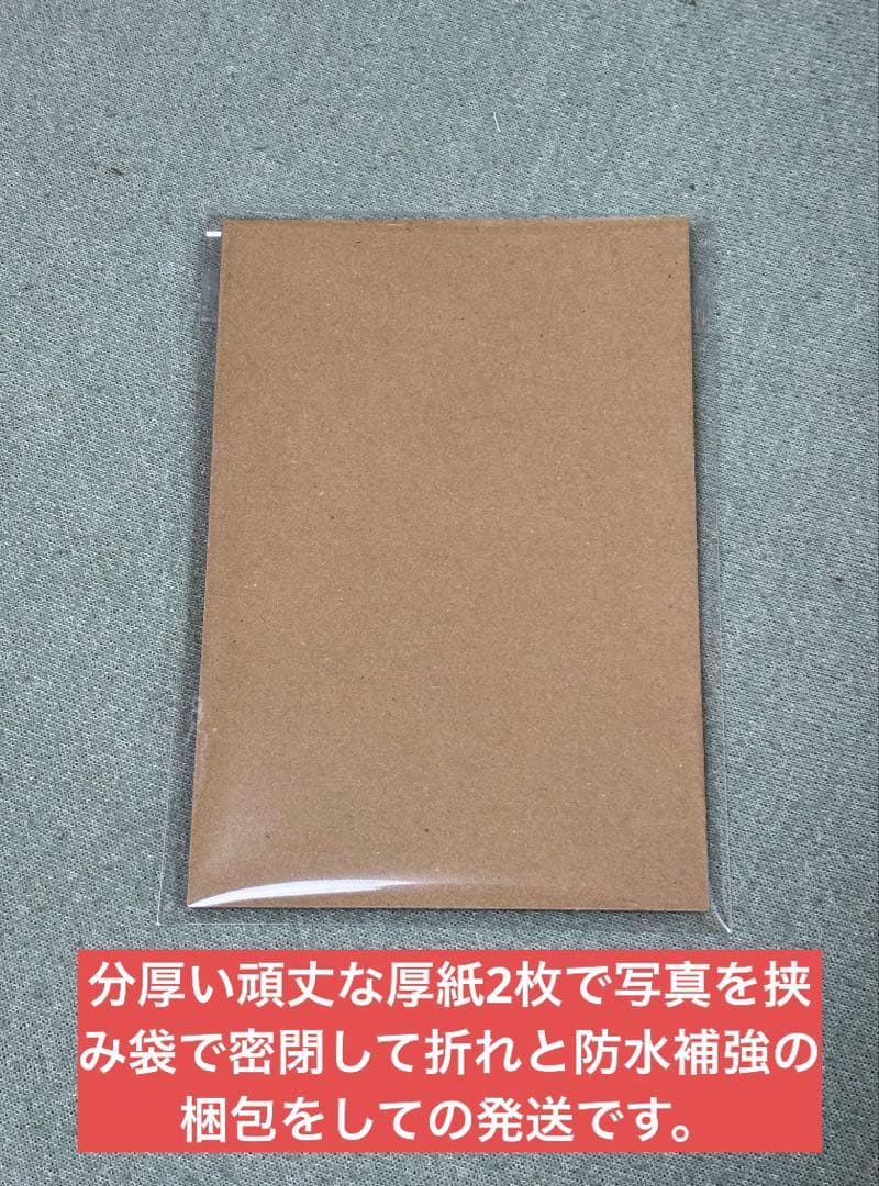 櫻坂46 石森璃花　港区パセリMV衣装 セミコンプ　匿名発送　極厚紙防水補強！