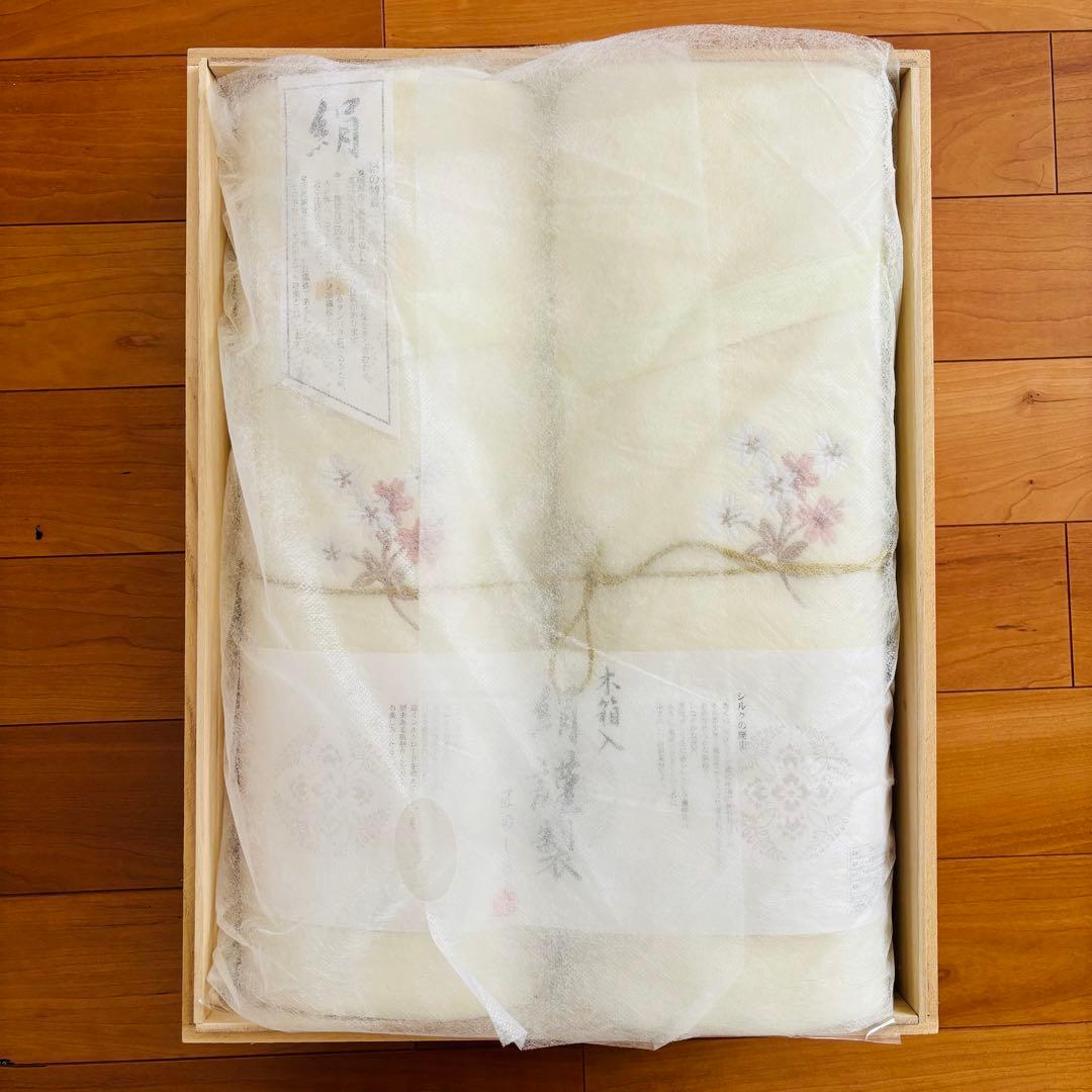 木箱入　絹謹製 匠のしるく　毛布2枚