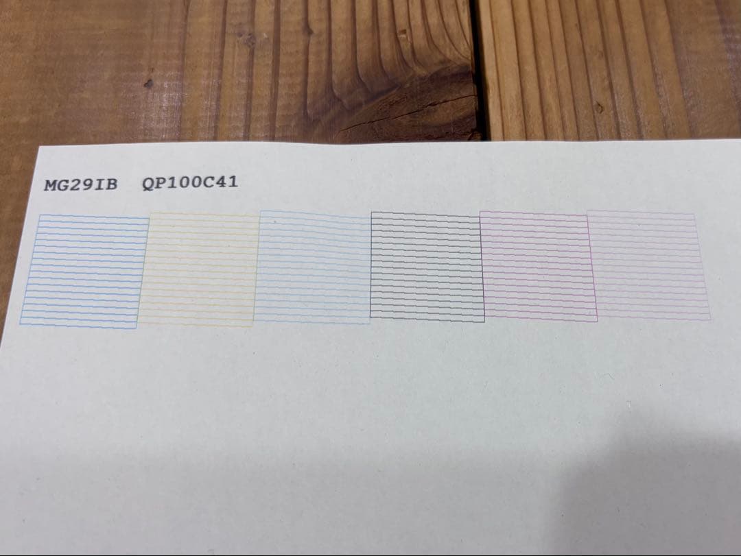 EPSON EP-805AW インクジェットプリンター 本体