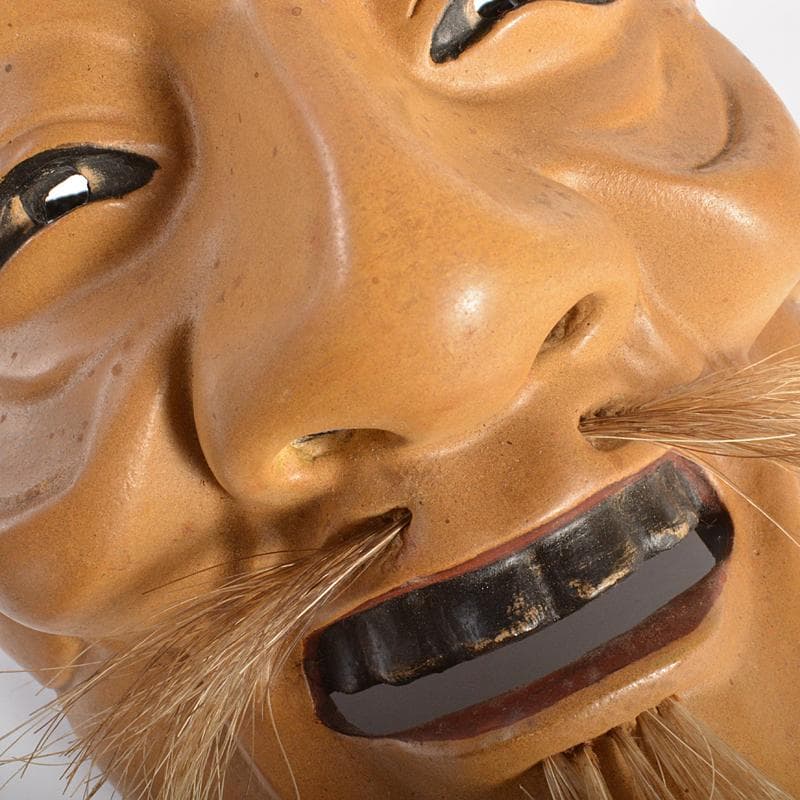 能面　能楽　雅楽　木彫　尉面　裕茂銘　C　R6856