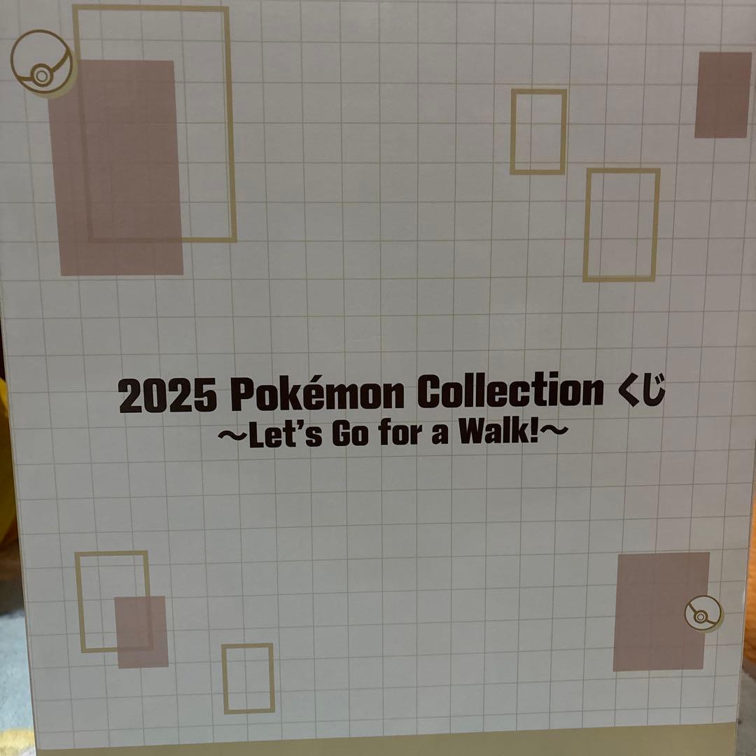 Y*I様 ポケモン　一番くじ　ピカチュウ フィギュア　ラストワン賞