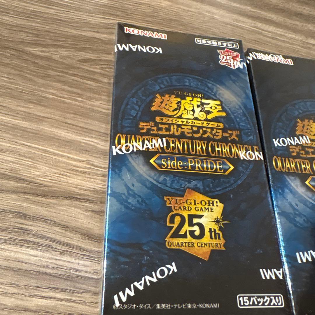 遊戯王 QUARTER CENTURY PRIDE シュリンク付き 3box