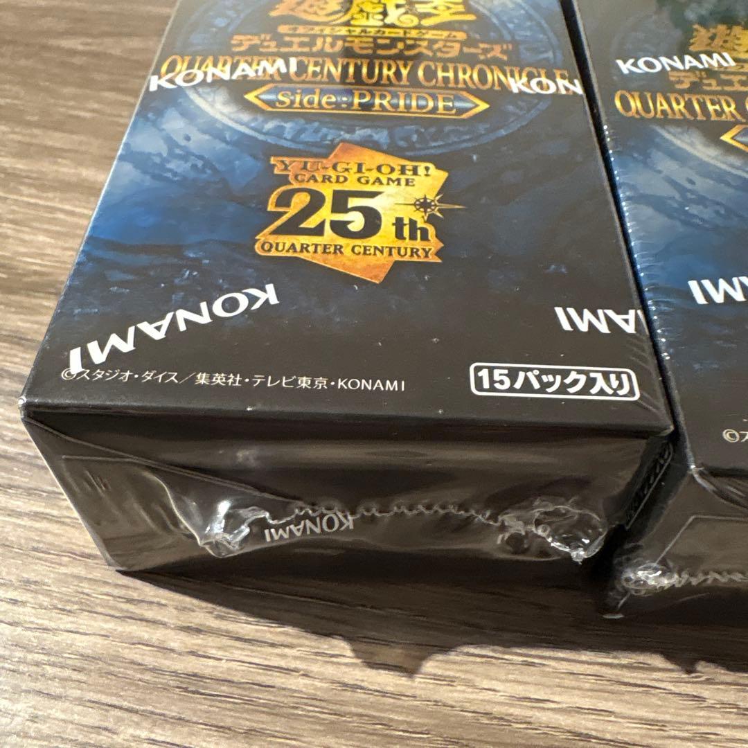 遊戯王 QUARTER CENTURY PRIDE シュリンク付き 3box