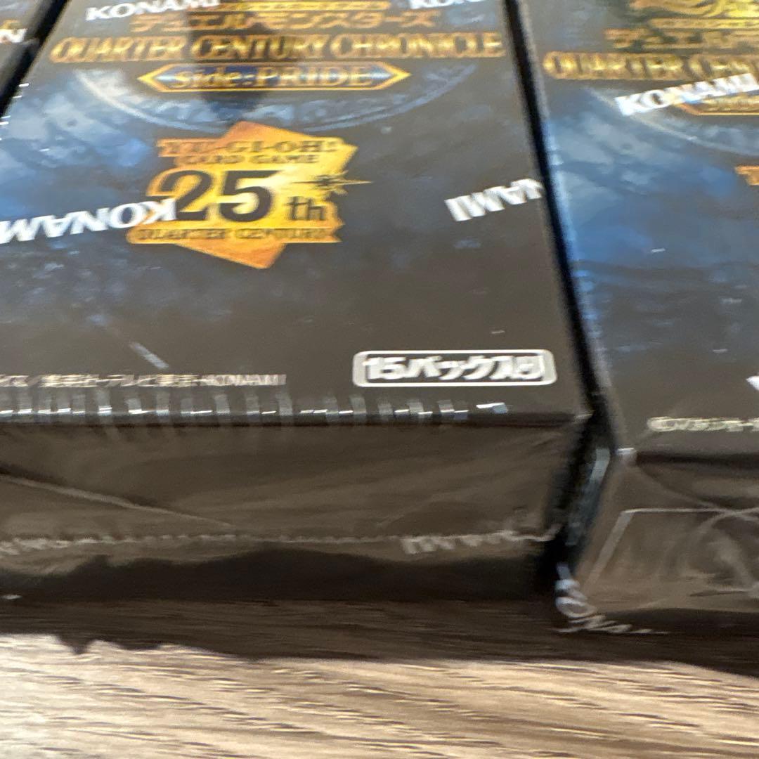 遊戯王 QUARTER CENTURY PRIDE シュリンク付き 3box