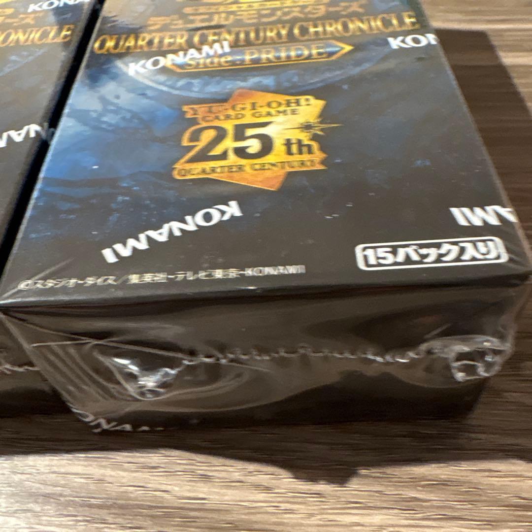 遊戯王 QUARTER CENTURY PRIDE シュリンク付き 3box
