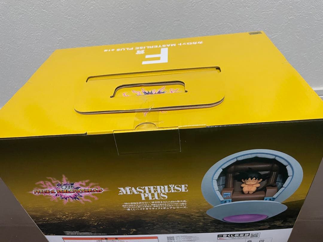 ドラゴンボール MASTERLISE PLUS カカロット F賞