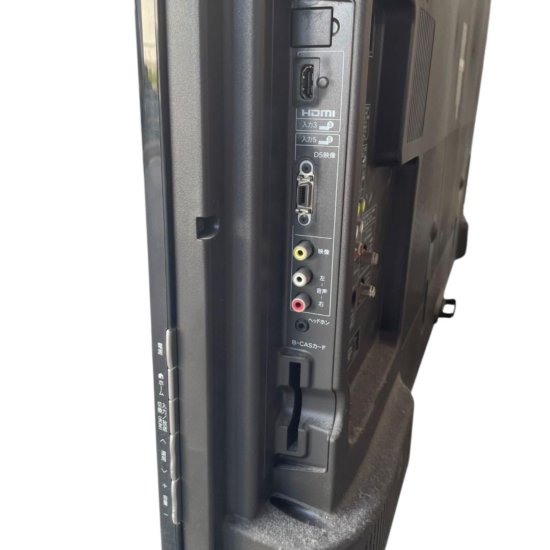 小泉　SHARP LED AQUOS 52インチ テレビ　　2010年製