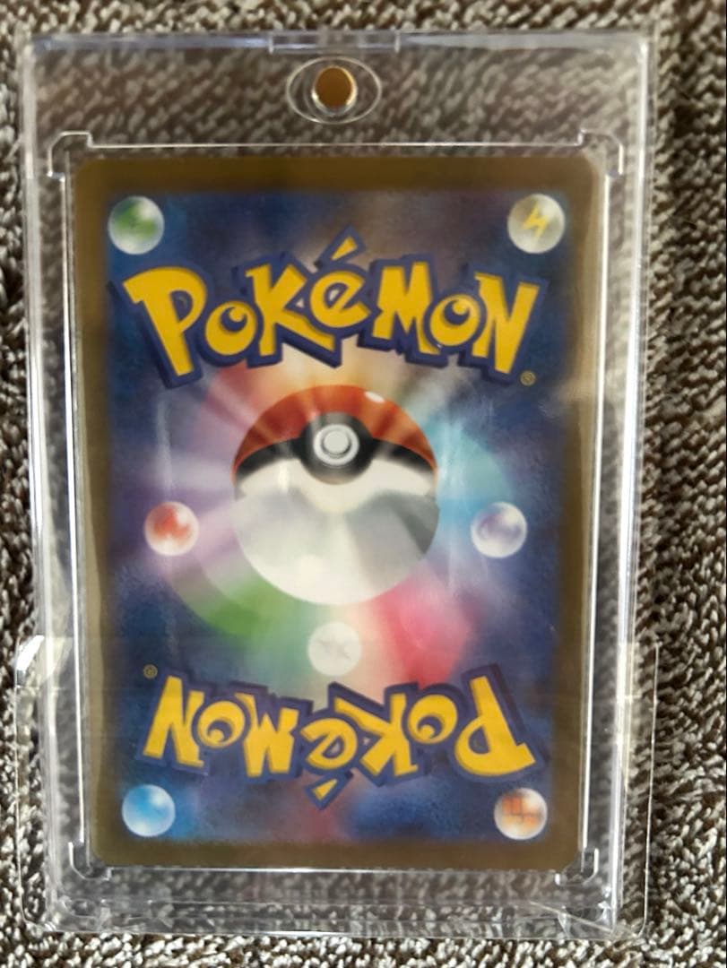 24時間以内発送 メガルカリオex MUR