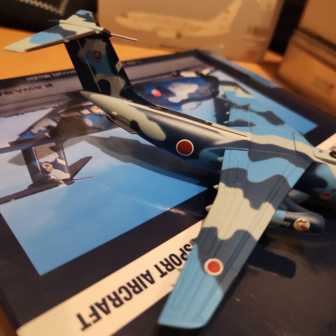 Kawasaki C-1 1/200スケールモデル
