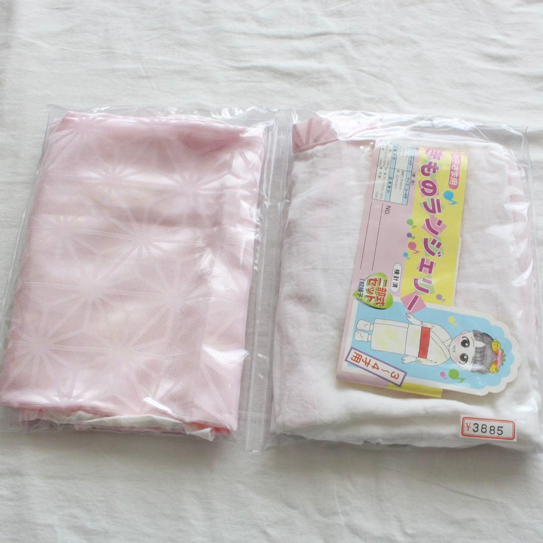 七五三 3歳 女の子 子供 アンティーク 正絹 着物 被布 ビーズバッグ セット