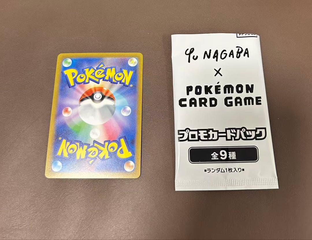 Yu Nagaba プロモカード イーブイ 062/SV-P⑤