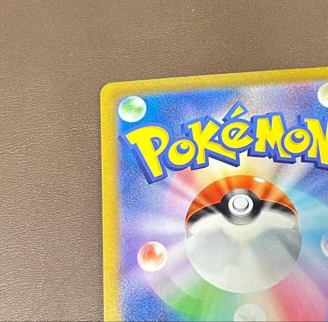 Yu Nagaba プロモカード イーブイ 062/SV-P⑤