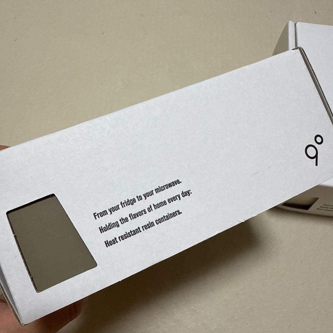 【新品未開封】9° クド 食器 白無垢色＆茶大色