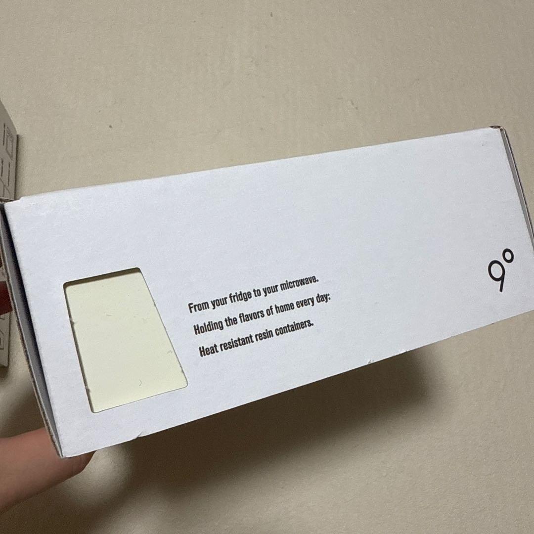 【新品未開封】9° クド 食器 白無垢色＆茶大色