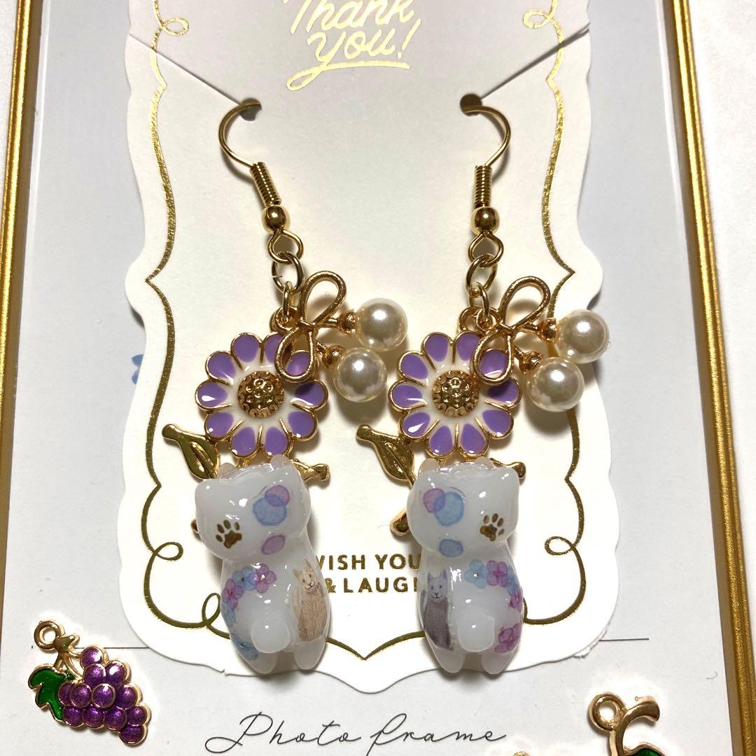 ☆リボンパールとFlower猫ちゃんピアス☆