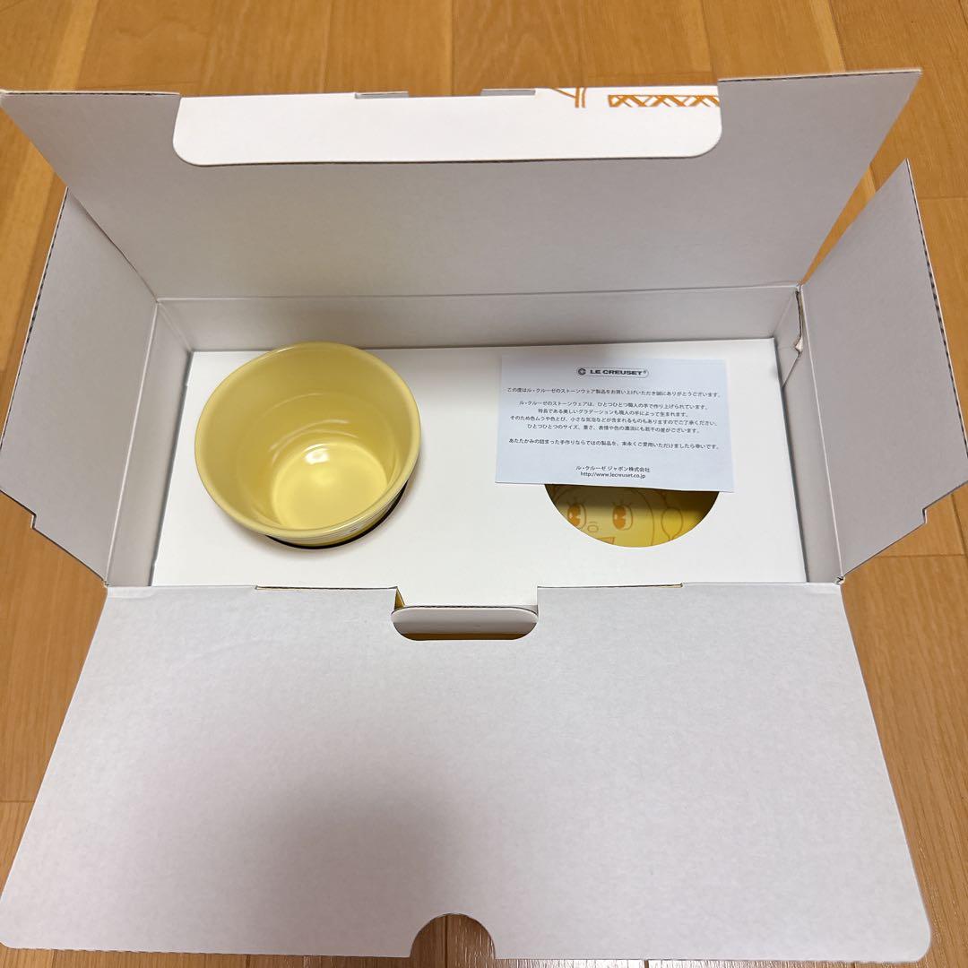 【LE CREUSET】オブロング・プレート・セット ドラミ