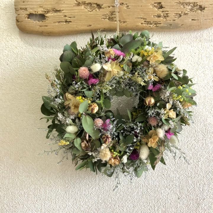 ナチュラルリース