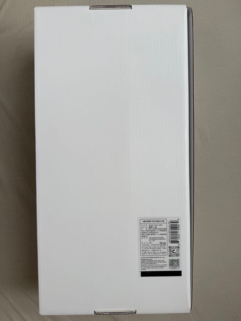 CORKCICLE X RIIZE CRUISER ステンレスボトル