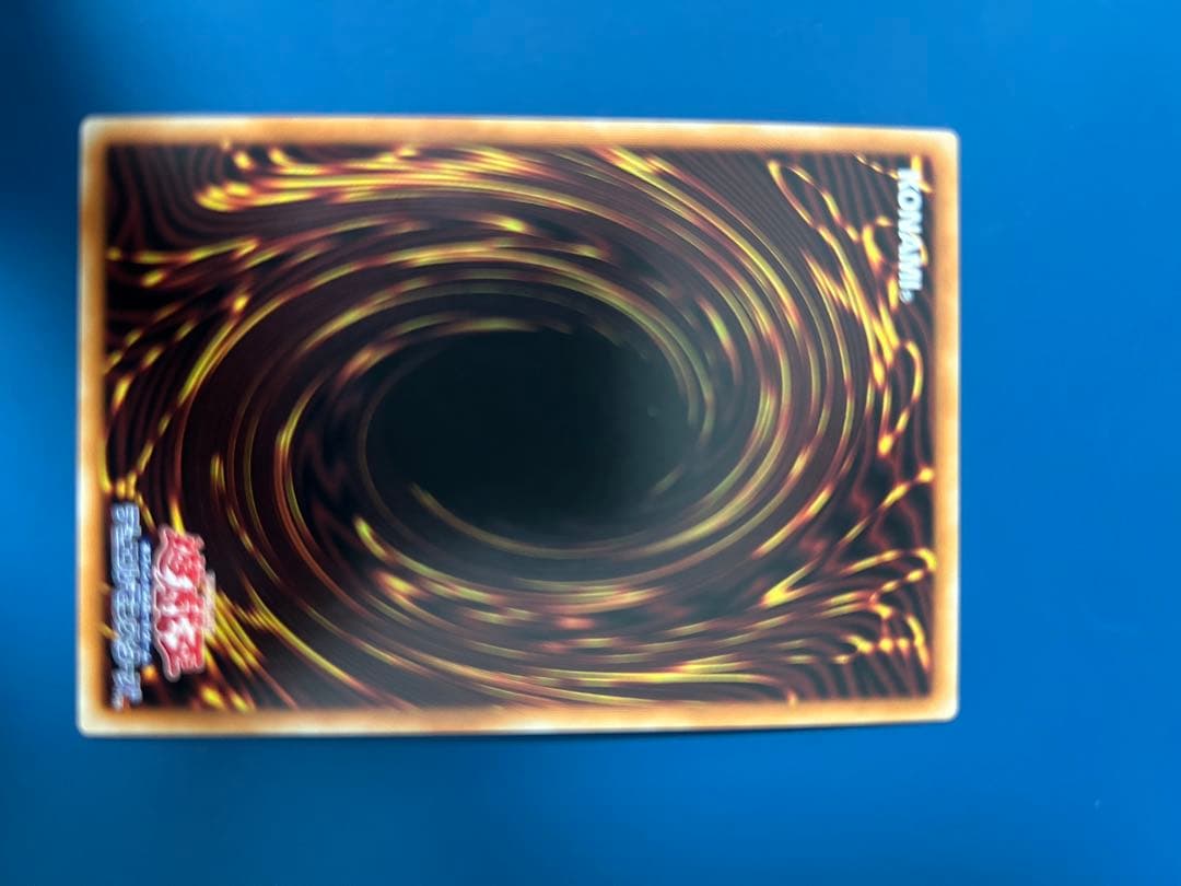 遊戯王 烙印竜アルビオン プリズマティックシークレットレア