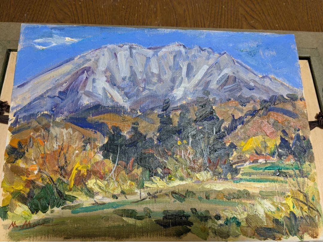 油絵 絵画 秋色大山 森盈久