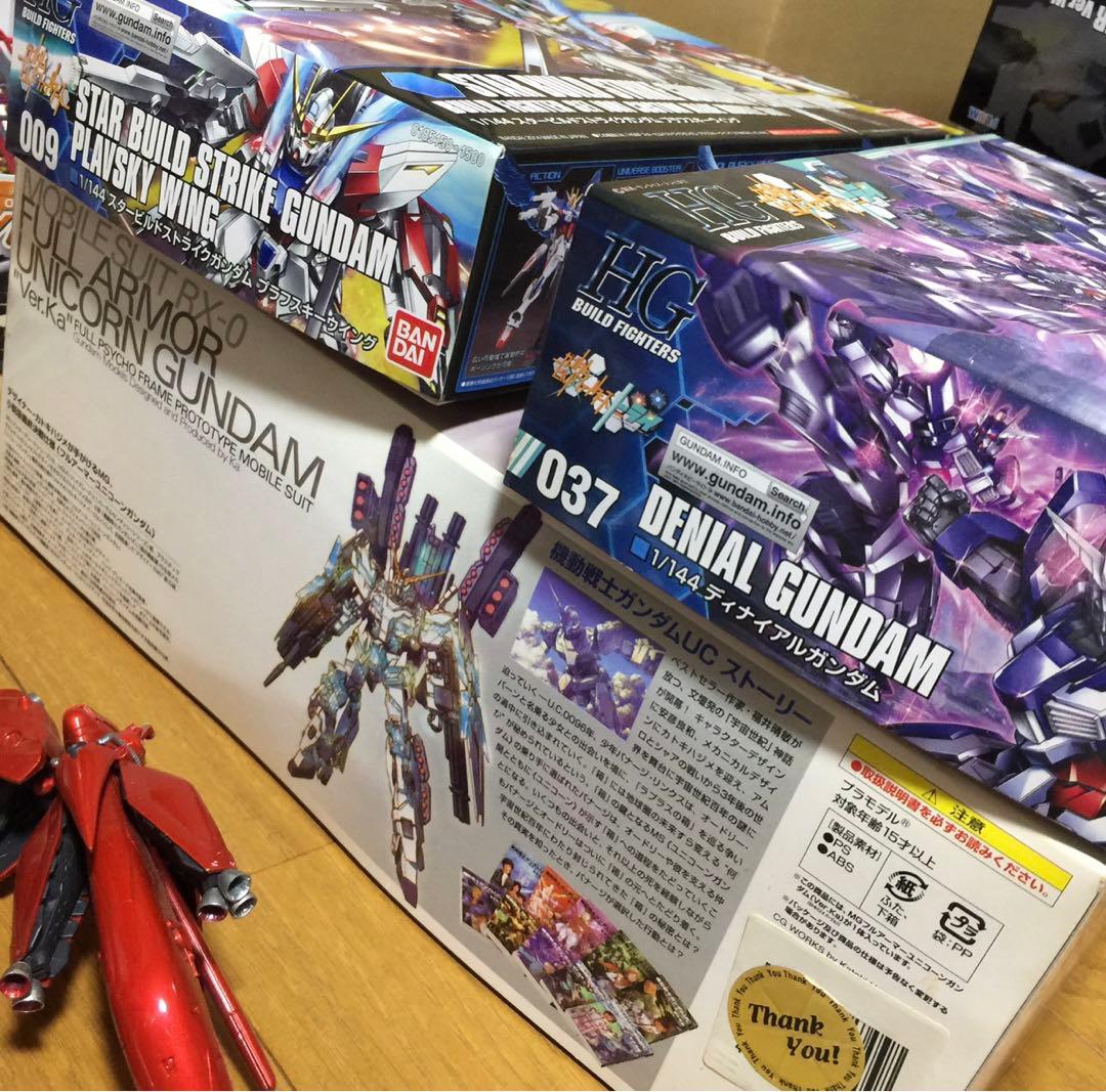 中古　ガンプラ大量セット 値引き可能