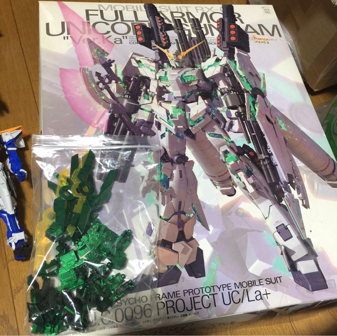 中古　ガンプラ大量セット 値引き可能