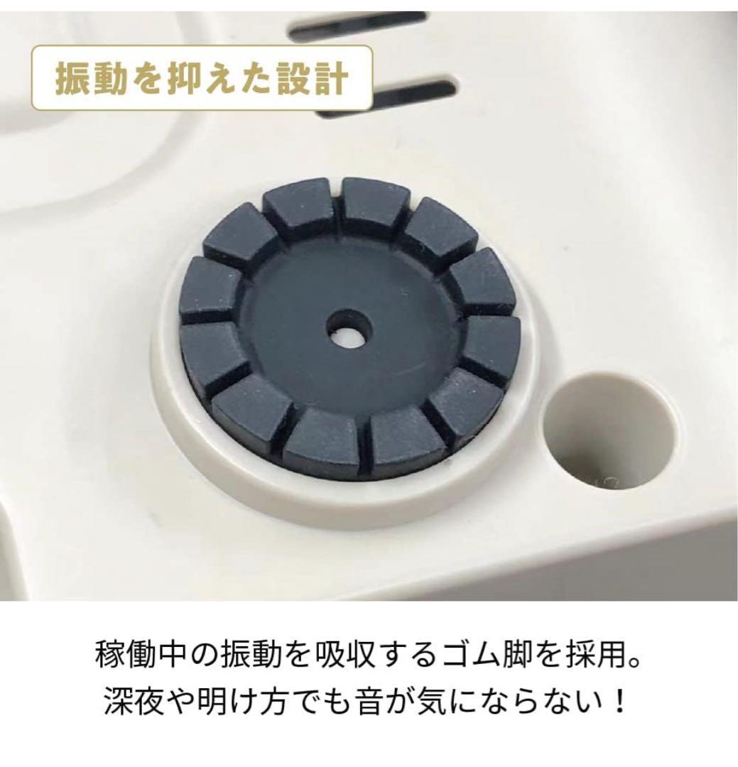 recolte レコルト コンパクトベーカリー ホームベーカリークリームホワイト