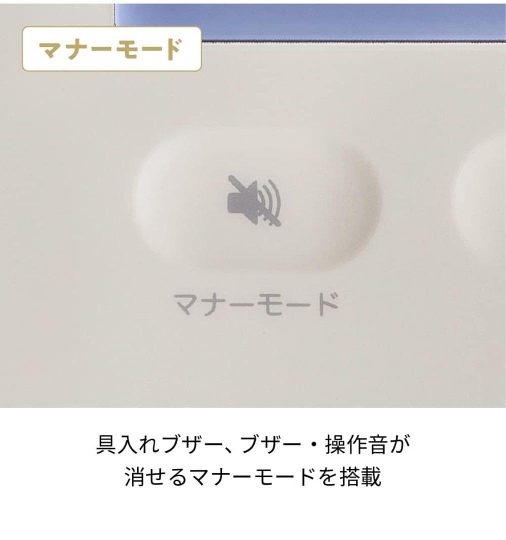 recolte レコルト コンパクトベーカリー ホームベーカリークリームホワイト