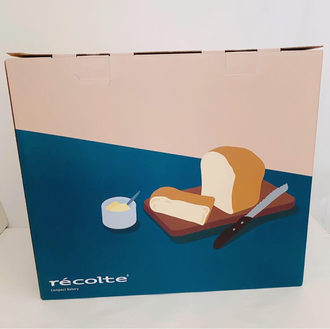 recolte レコルト コンパクトベーカリー ホームベーカリークリームホワイト